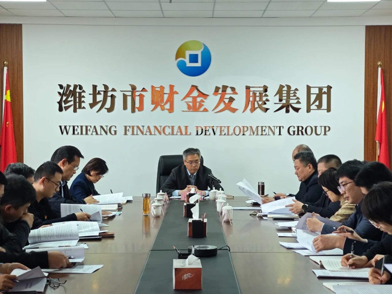 市財(cái)金集團(tuán)黨委啟動(dòng)部署深入貫徹中央八項(xiàng)規(guī)定學(xué)習(xí)教育