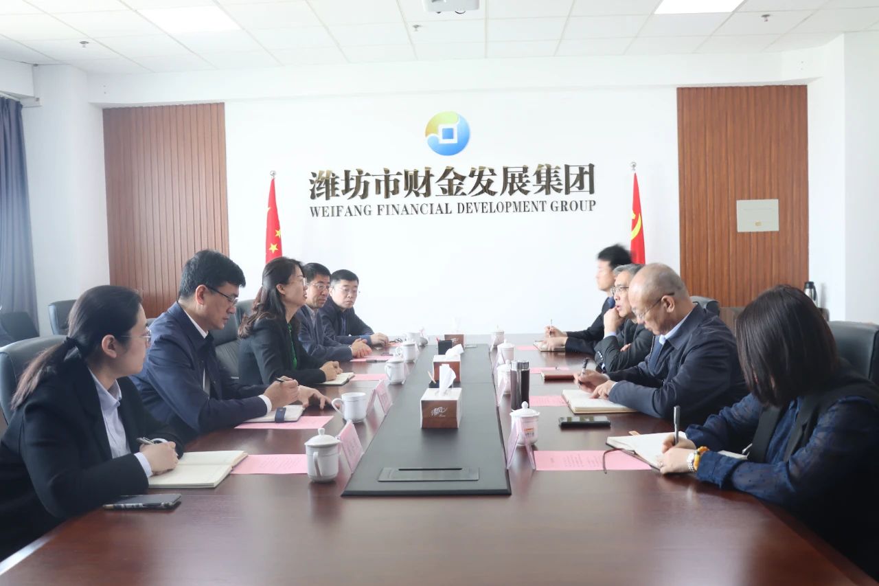 奎文區(qū)政府黨組成員、副區(qū)長(zhǎng)李豐偉一行到市財(cái)金集團(tuán)座談交流